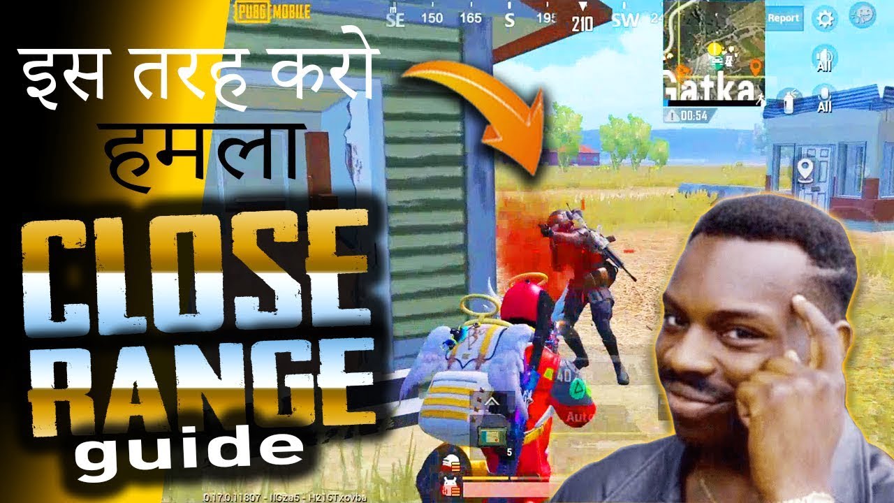 close range fighttips bgmi pubg mobile